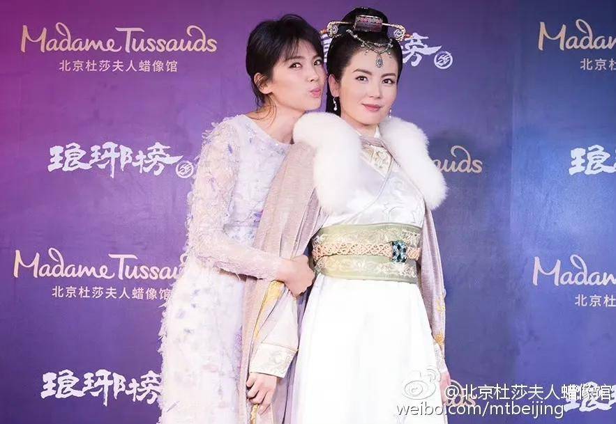 刘嘉玲粉裙贵气、刘涛郡主装飒爽！北京杜莎夫人蜡像馆歇业，明星蜡像回忆杀