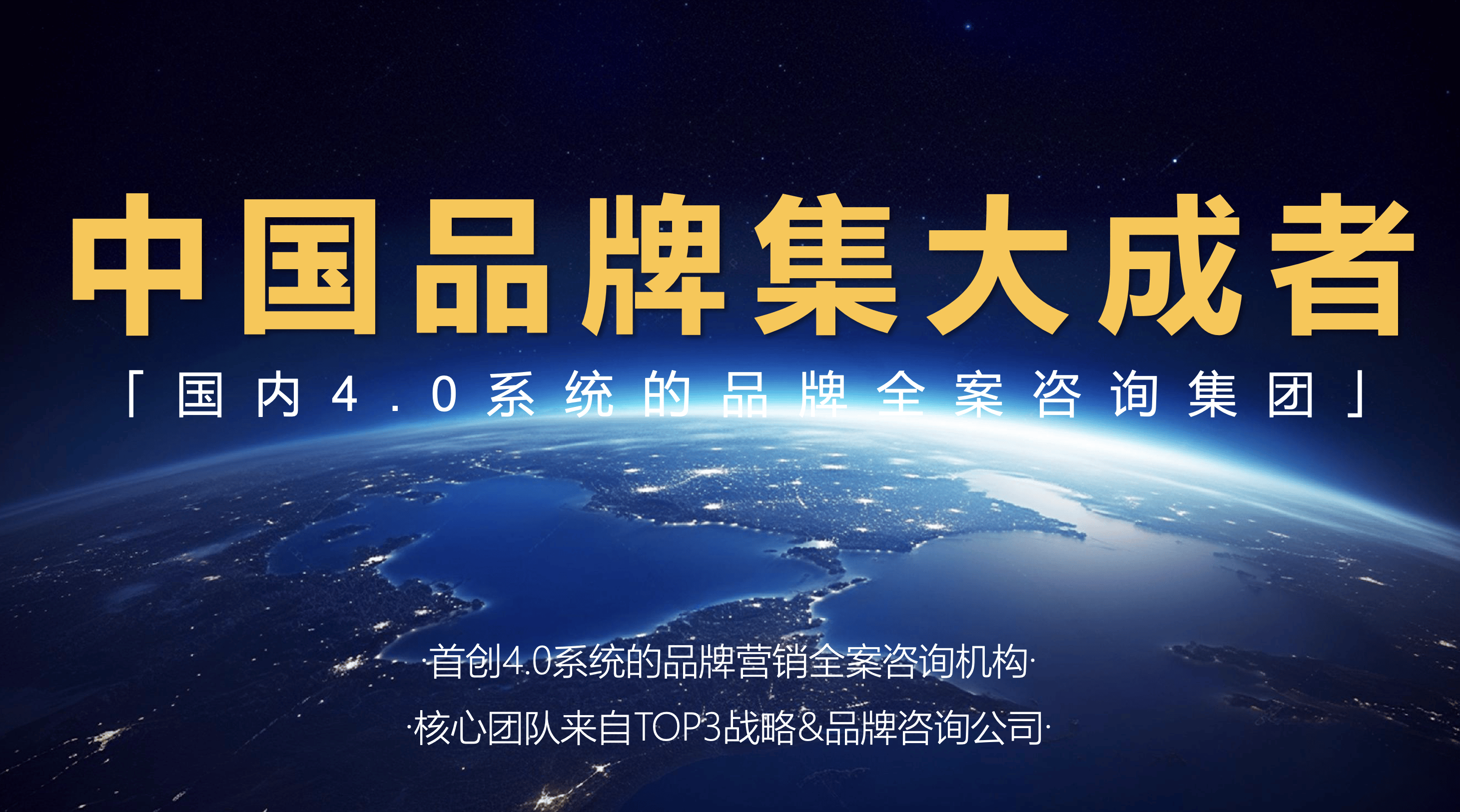 品牌营销公司哪家好_行业洞察_品牌营销公司高性价比选择