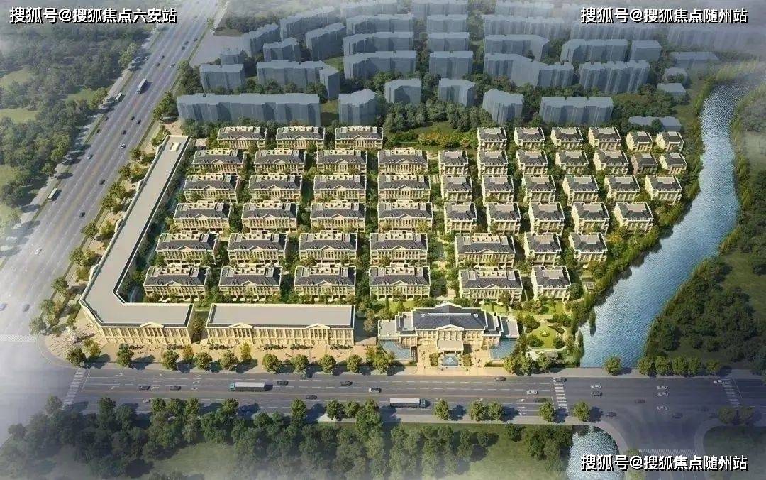 德信体育- 德信体育官网- APP下载绿城云溪里别墅(2025绿城云溪里)楼盘百科-首页网站-杭州房价→户型图→最新价格→交房时间→小区环境→楼盘详情