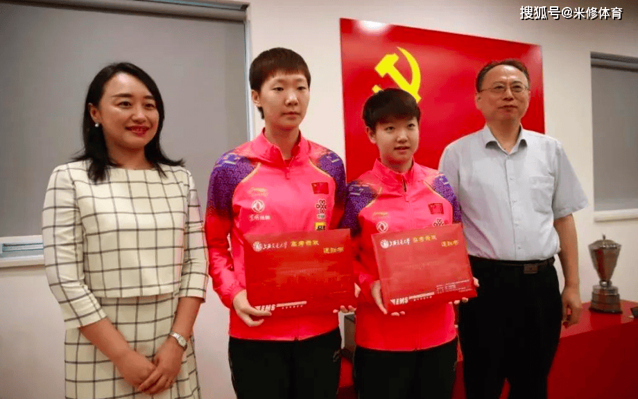 原创             孙颖莎王曼昱将免试进入清华大学读研究生，本科一起读上海交大