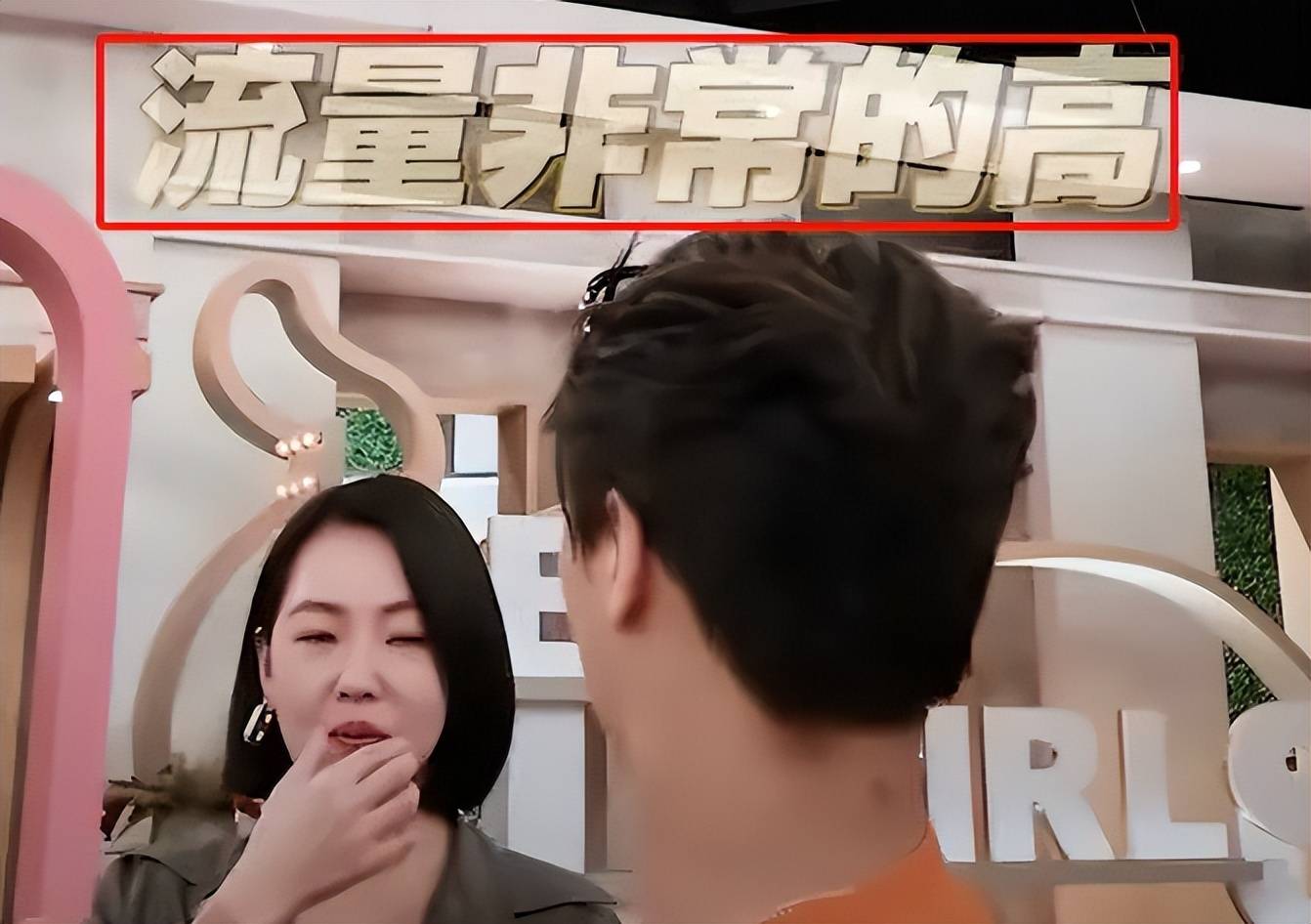没完了？小S回应入围金钟奖，又拉大S挡枪，姐姐隐秘事全被抖光
