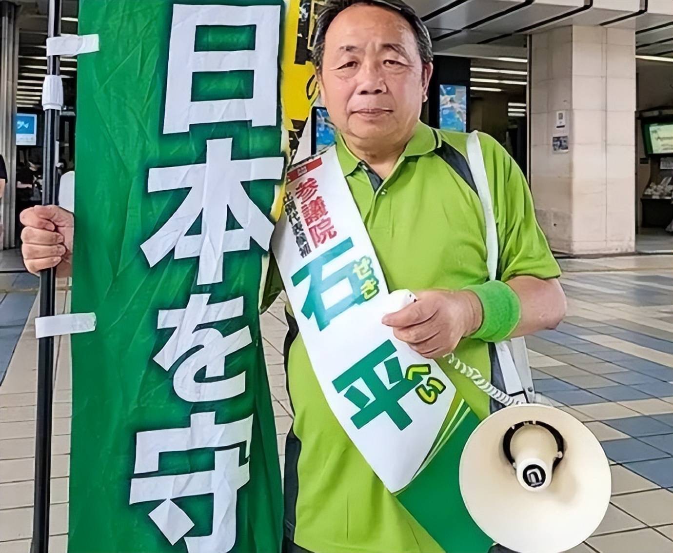 央媒发文不到一周，石平太郎在华资产被曝，上千万资产全被冻结