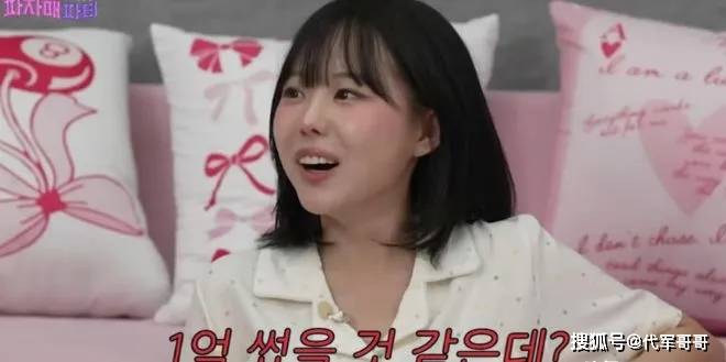 韩国女星自曝22岁怀孕，当时男友刚上大学，母亲知道后没脸出门