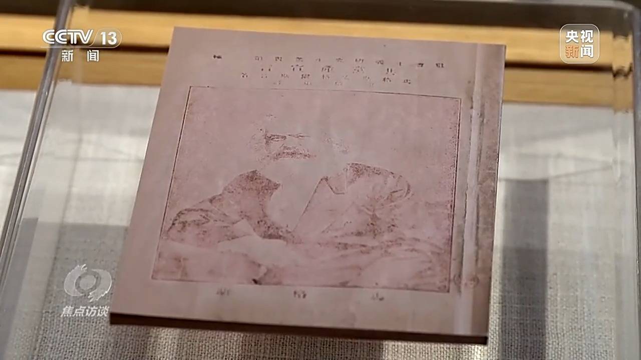 校馆弦歌丨穿越时空 高校“新生第一课”开在历史现场