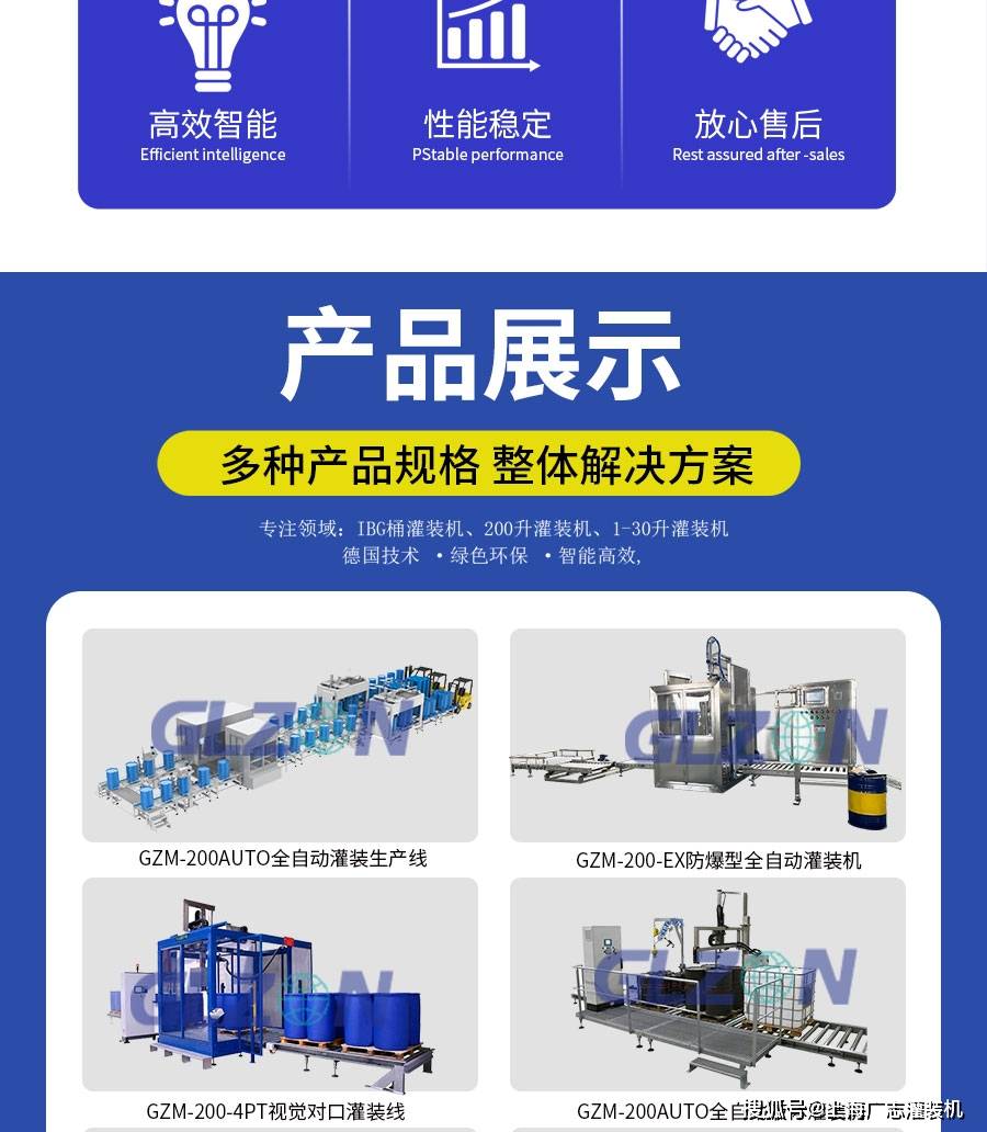 文章配图-3