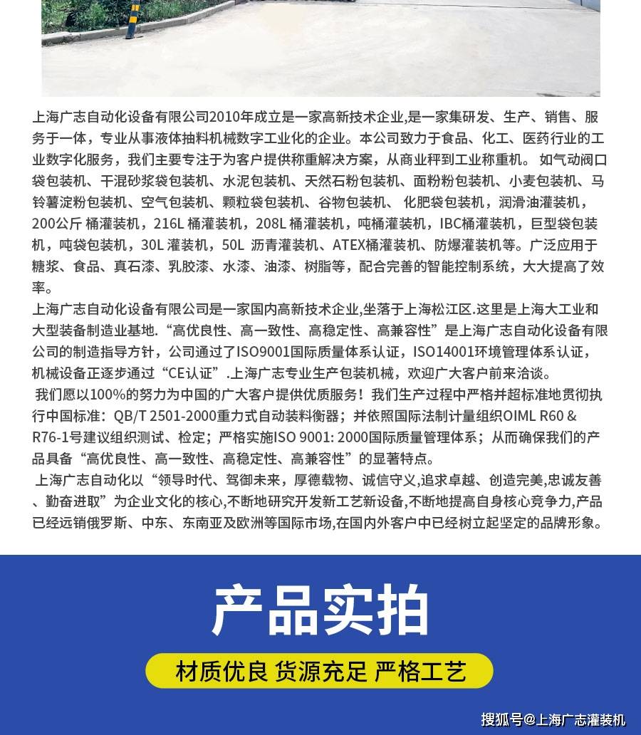 文章配图-6