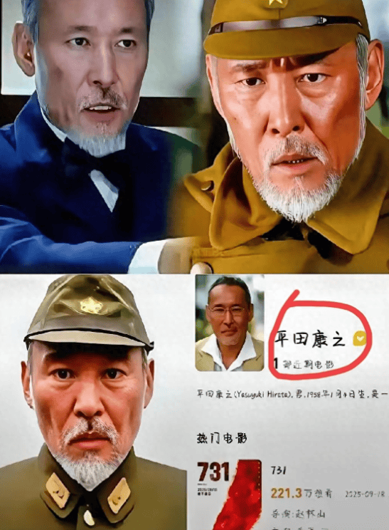 一个日本人，跑来中国演731的头号恶魔石井四郎，演完回国那天，刚出机场就被两个穿黑T恤的男人围上来——“你这个卖国贼！”