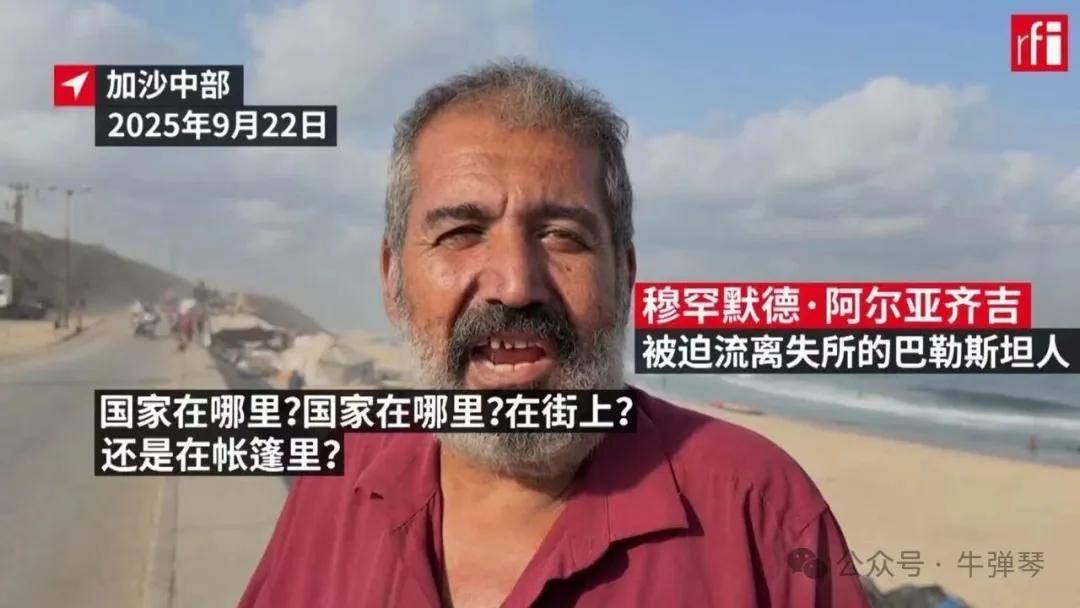 以色列的最大麻烦来了