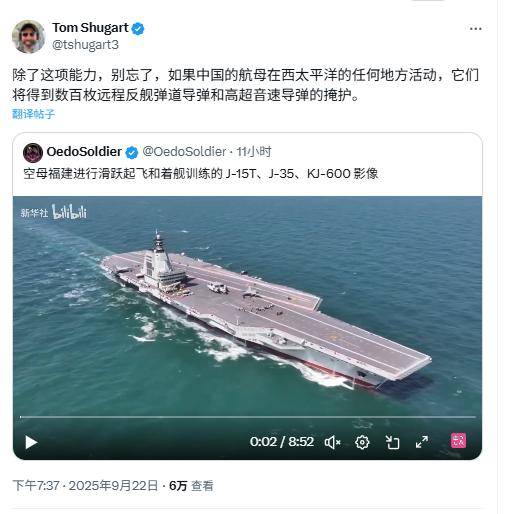 比歼-36刺激大，美媒突击报道！美鹰派：我的天呀，中国踢出好球
