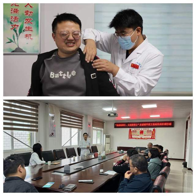 “健康南阳行”走进镇平 医疗服务精准送达机关企业