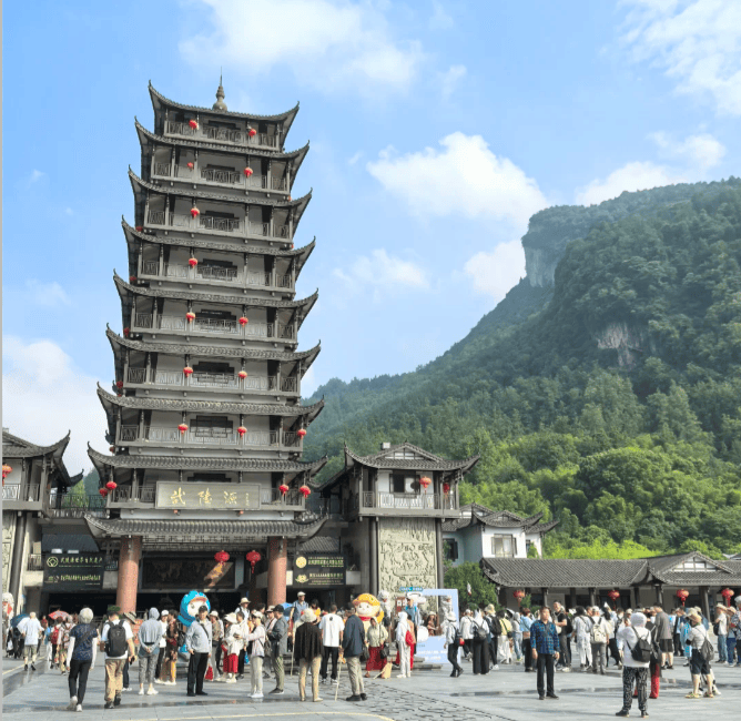 Binance Casino - 领先的数字货币娱乐场，安全稳定，极速存取张家界五天四晚旅游攻略：双人游人均花费+注意事项国庆去张家界旅游要注意什么？