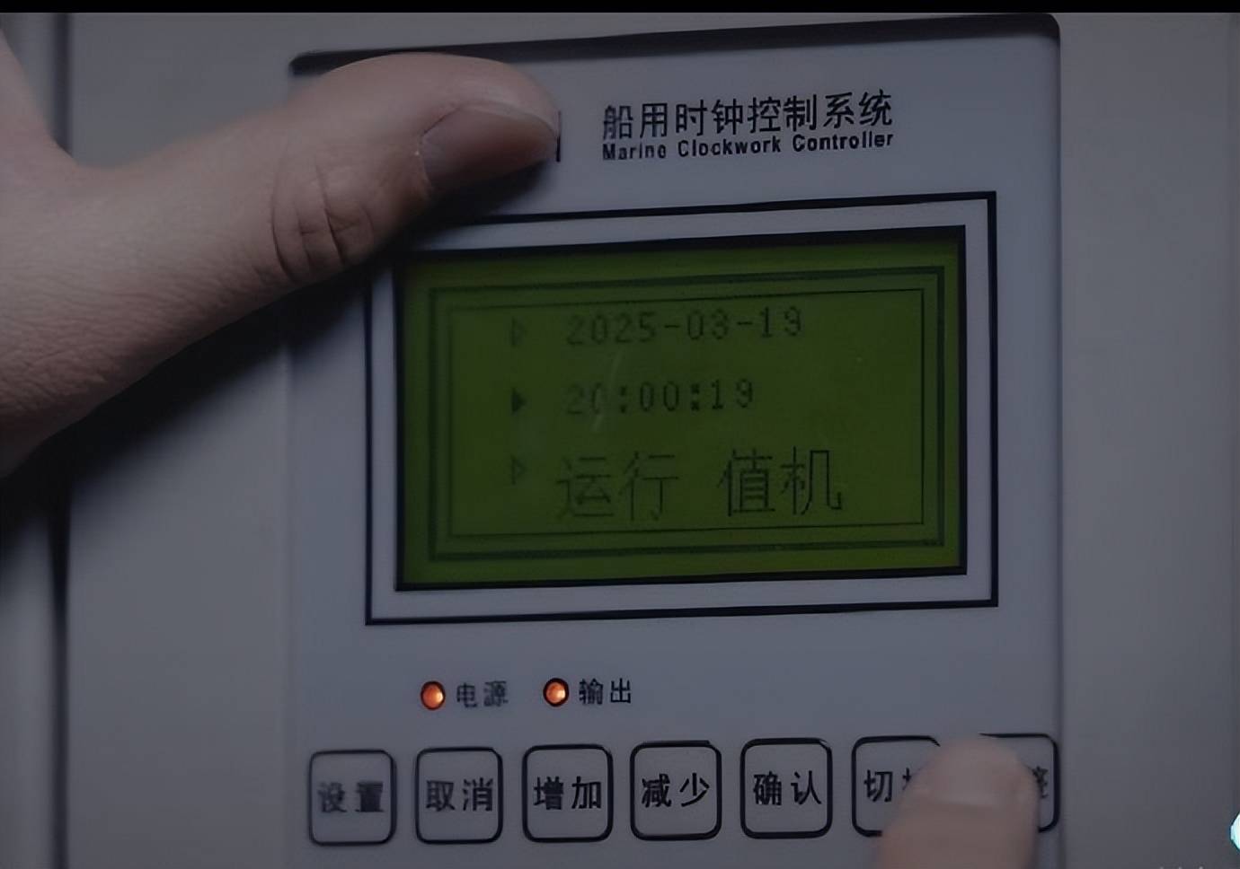 福建舰弹射两大玄机：歼-35提前半年模拟，空警-600满油重32吨？