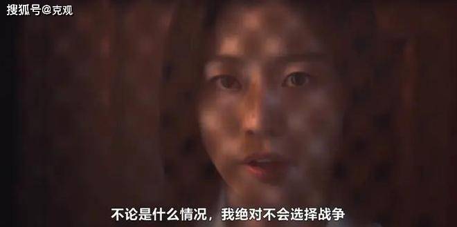 全智贤反击来了！3大主流韩媒斥中国观众断章取义，品牌方也偏袒