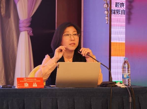 大连市第七十九中学徐晶 创新“玩英语”让学生从苦学到善学