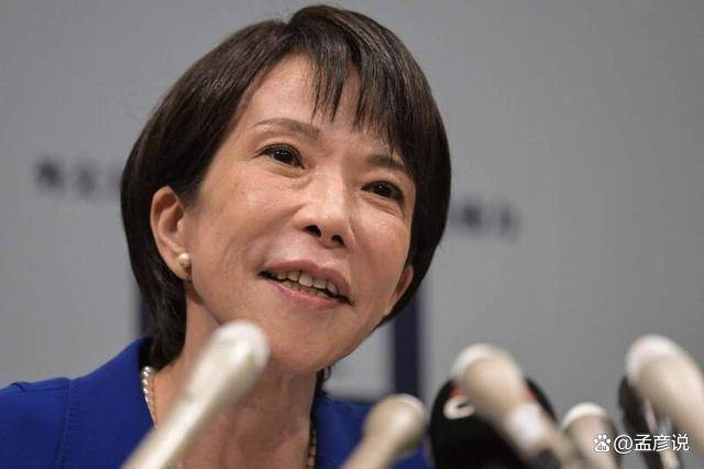 日本人气最旺的铁娘子，张口就是“台湾有事”，迟早要步安倍后尘