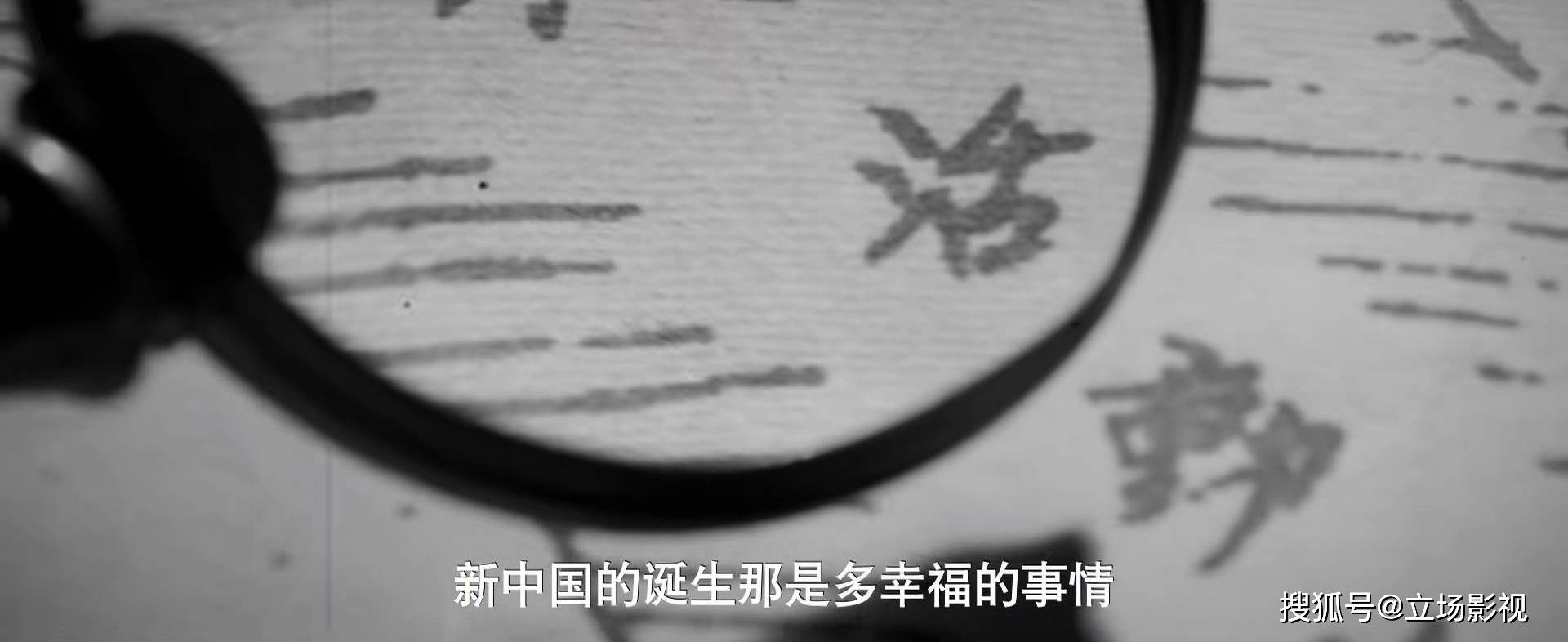 央视开播！40集谍战大剧改名！这是《潜伏》后我唯一想看的谍战剧