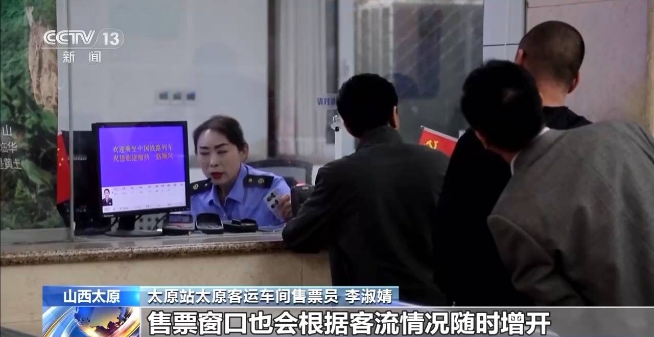 列车加挂、票根优惠、月饼上新……你的假期攻略准备好了吗？