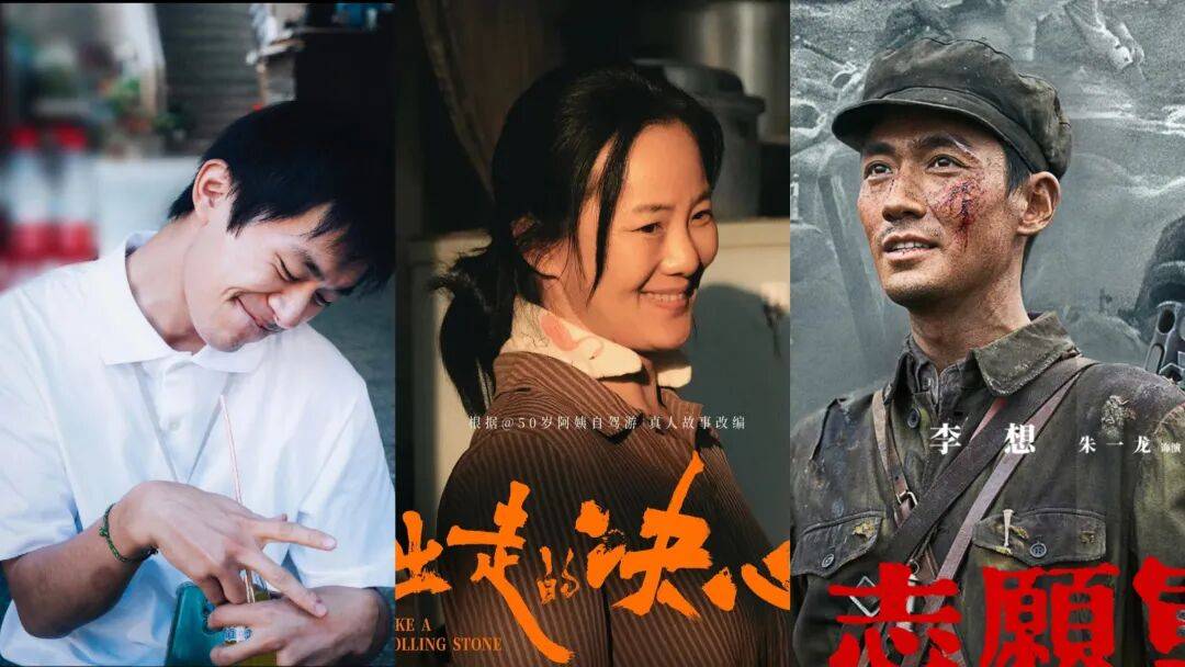 今年的金鸡从提名来看，影后几乎无悬念了，影帝将在这两人中诞生