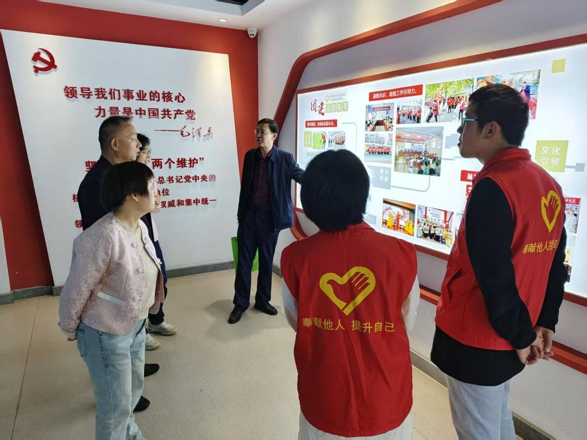 党建共建聚合力 为民服务践初心——驿城区西园街道驿城新村社区