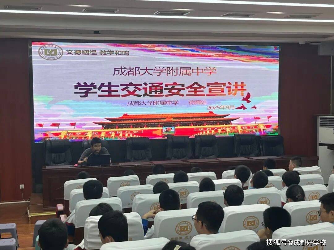 博鱼体育- 博鱼体育官网- APP下载世界杯指定平台筑牢安全