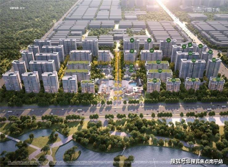 【双节同庆】万科松湖天地·隐秀权威发布：特惠来袭-{长沙}万科松湖天地·隐秀楼开元棋牌- 开元棋牌官方网站- APP下载盘电话-最新动态-楼售处电话+在售户型+联系方式