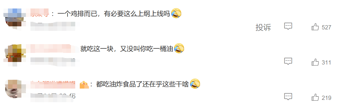 景德镇“鸡排哥”爆火绝招，西贝花6000万也买不到！