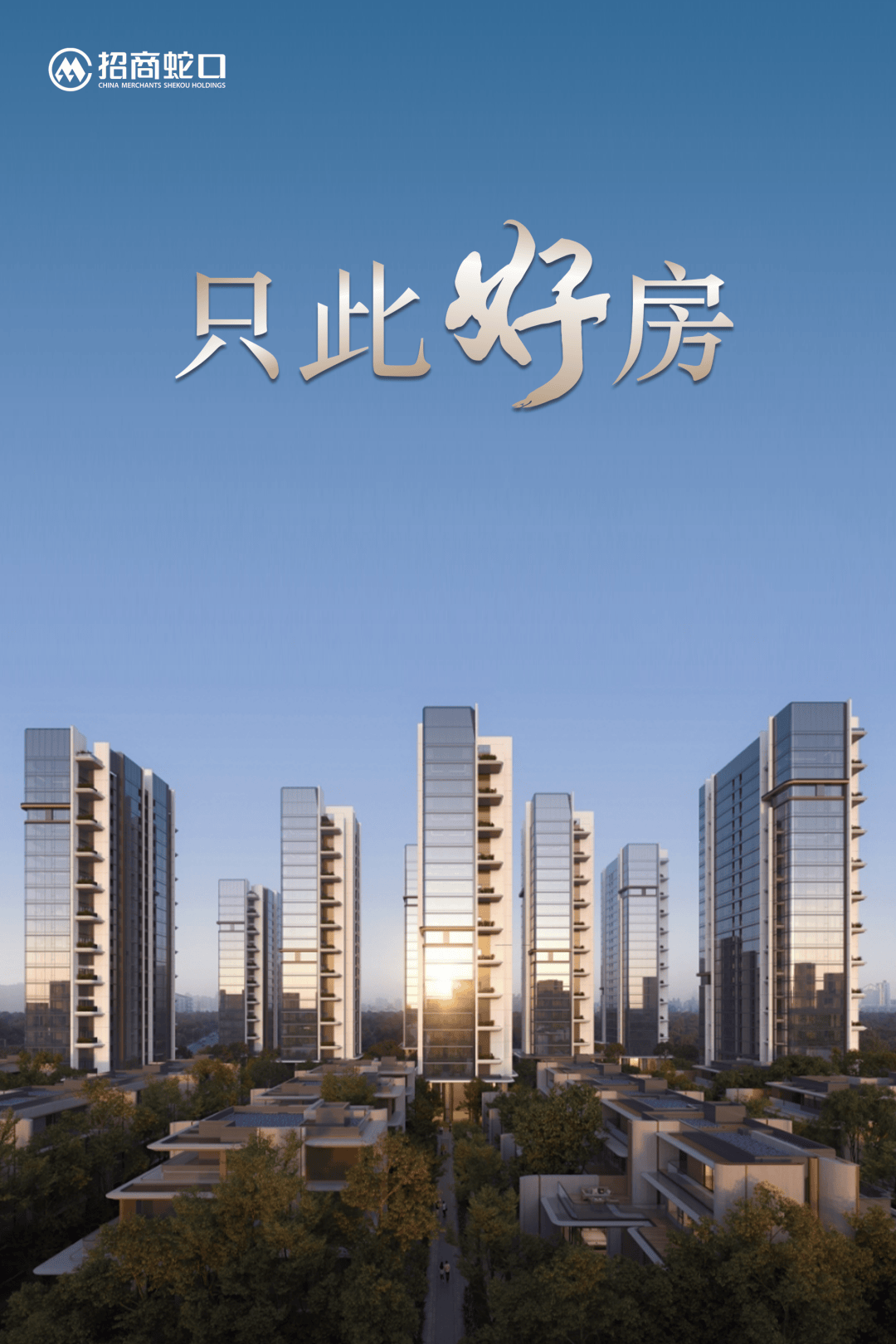 小火箭添加连接点怎么用