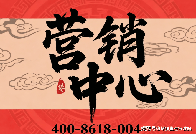 华发观澜半岛(售楼处)首页网站-华发观澜半岛售楼中心欢迎您楼盘评测-房价户型商圈配套体育- 体育官方网站- APP下载