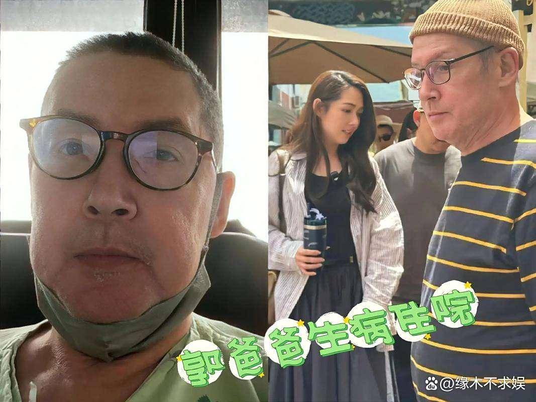 郭碧婷爸爸患病状态曝光，郭碧婷拼命赚钱付药费，向家行为惹争议！