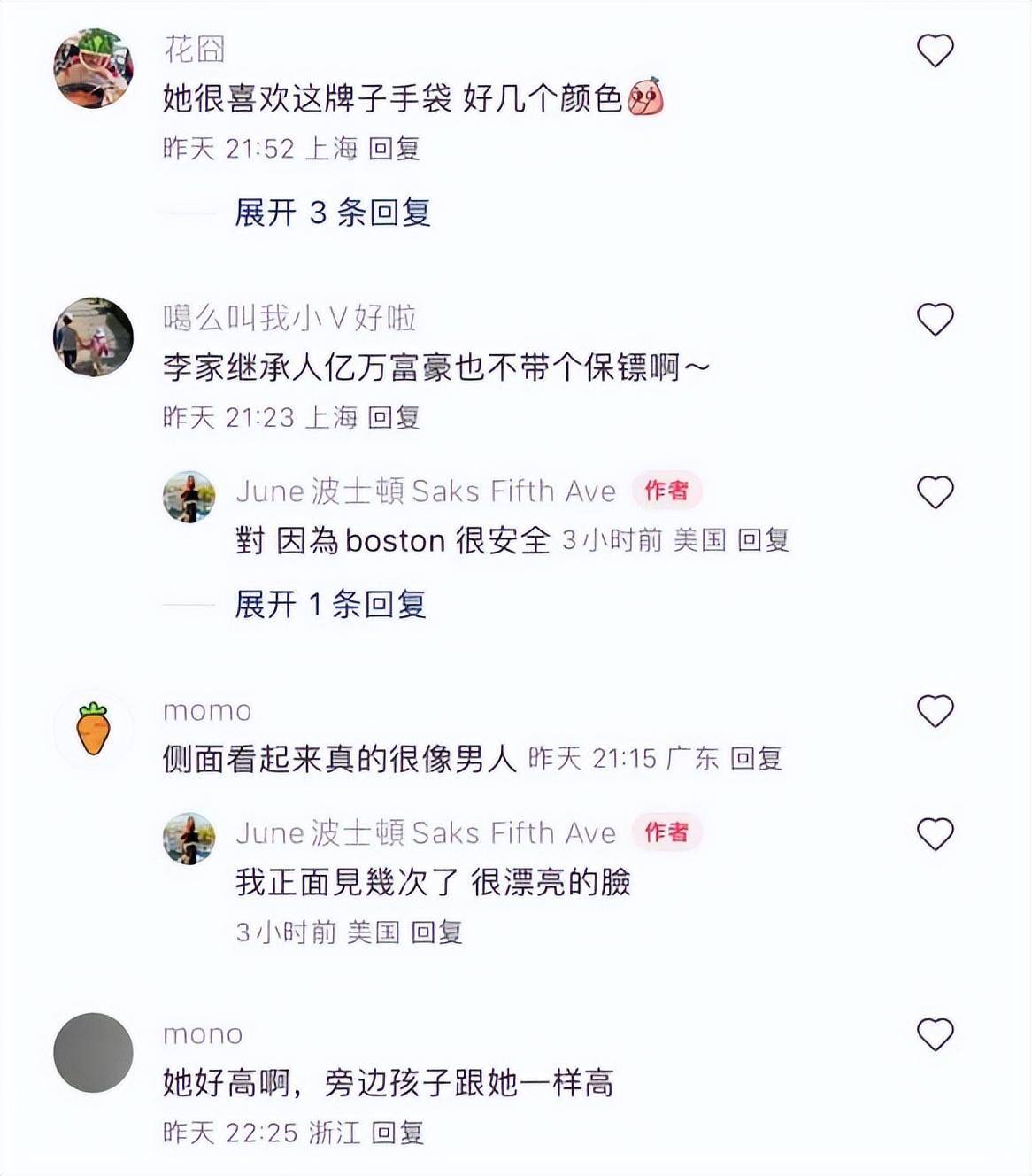 偶遇梁洛施和儿子逛商场，15岁李长治跟妈妈一样高，侧脸像李泽楷