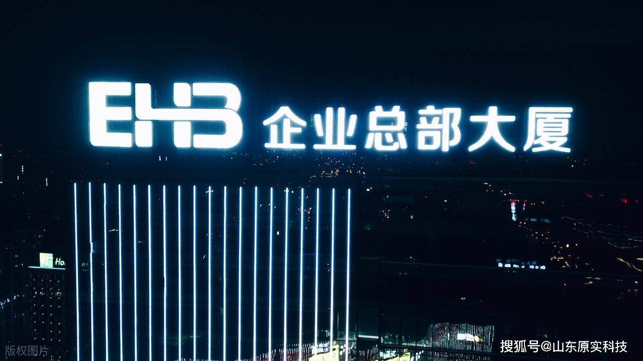 文章配图-4