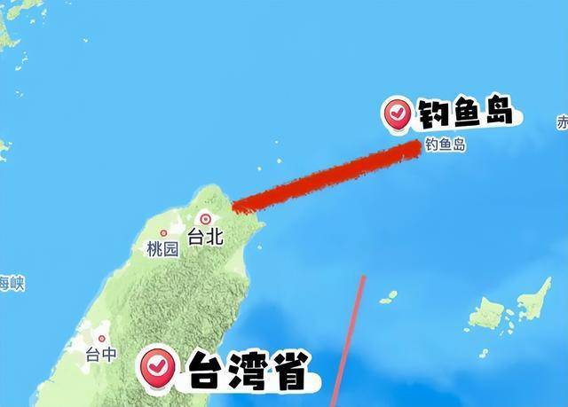 万万没想到：赖清德为了讨好日本，竟敢把算盘打到钓鱼岛上？