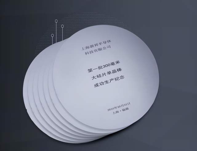 原创             努力10年，中国12寸硅晶圆片，从100%进口，到自给率达50%