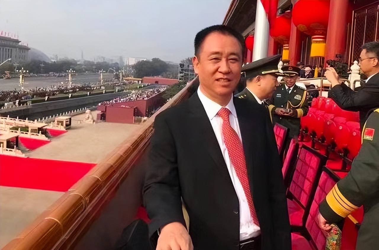 23亿美元家族信托被击穿，许家印失算了