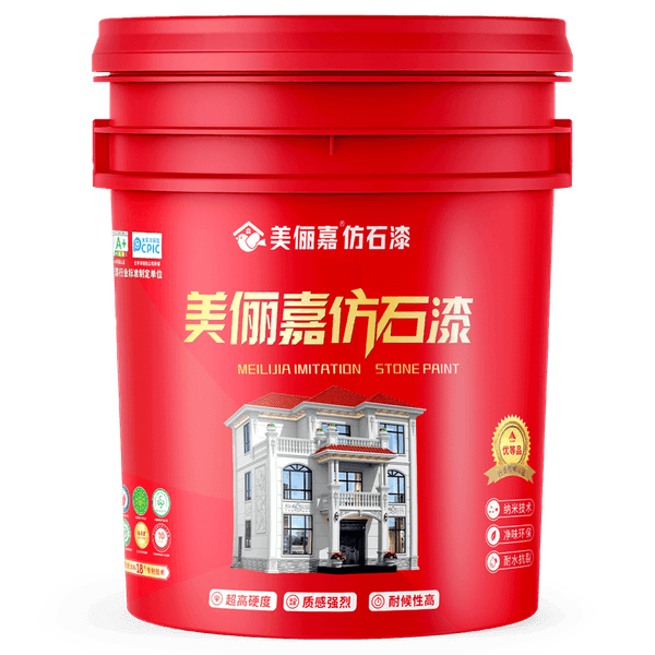 美俪嘉五大环保优势引领行业低碳转型九游会仿石漆十大品牌绿色发展榜：(图1)