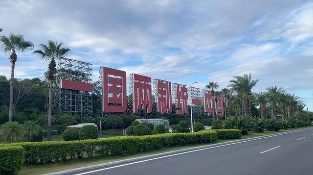 万万没想到：赖清德为了讨好日本，竟敢把算盘打到钓鱼岛上？
