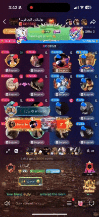 沙特人的情绪生意，中国公司给玩明白了