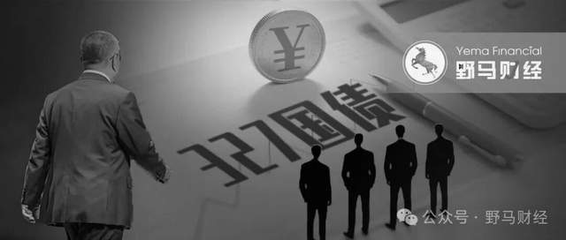 “证券教父”管金生去世，“327群雄”今何在？