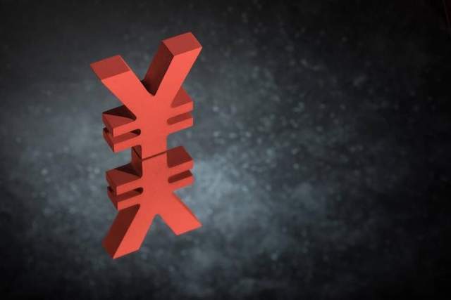 憋了20多年，中国打响夺回大宗商品定价权第一枪！