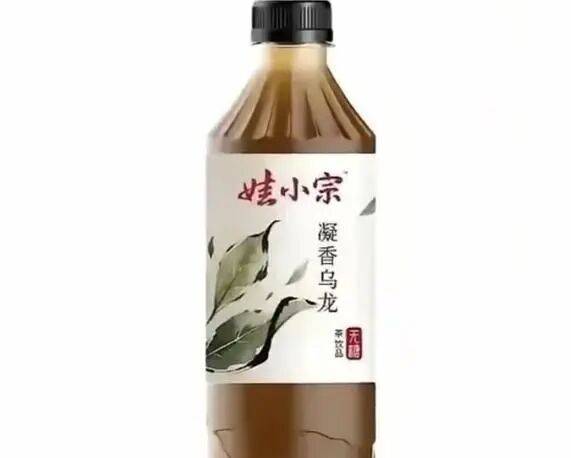 宗馥莉从娃哈哈辞职，将独立运营“娃小宗” 叔叔宗泽后表态：水军害了她