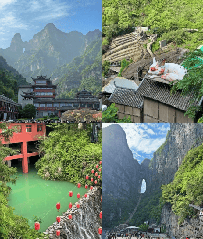 Binance Casino - 领先的数字货币娱乐场，安全稳定，极速存取张家界旅游跟团费用多少才合理？张家界五日游旅游攻略+必去景点+2025最新报价！少花冤枉钱！