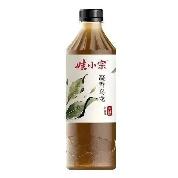 娃哈哈“内战”打到了最残酷的时候，宗馥莉这次腹背受敌