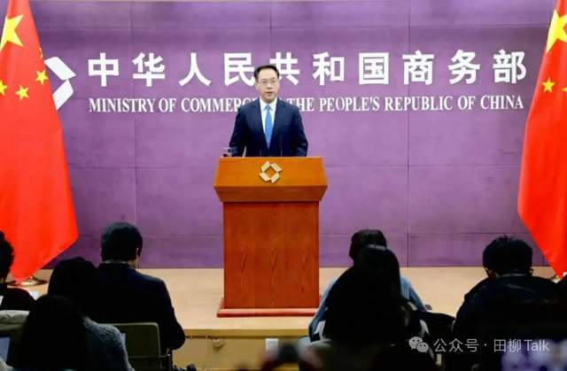中美贸易战又开打了？特朗普宣布对华加征100%关税，中方九连发全面反击！
