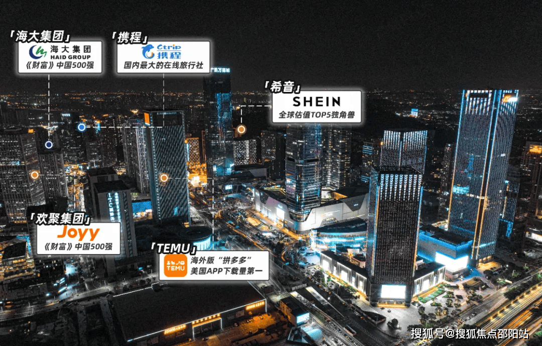 华润长隆万博悦府售楼处(华润长隆万博悦府)首页网站-营销中心欢迎您-楼盘详情·最新价格-户型图-容积率@20251014售楼处AI热搜德信体育- 德信体育官网- APP下载