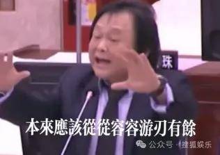说好的一家人就要整整齐齐，结果还是离婚了？