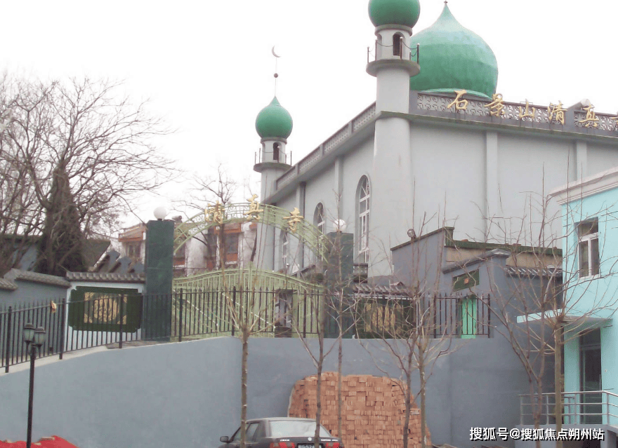 景山区民族养老院西区地址床位+居住环境+咨询电话开元棋牌2025年北京养老生活新地标!北京市石(图1) 景山区民族养老院西区地址床位+居住环境+咨询电话开元棋牌2025年北京养老生活新地标!北京市石(图1)