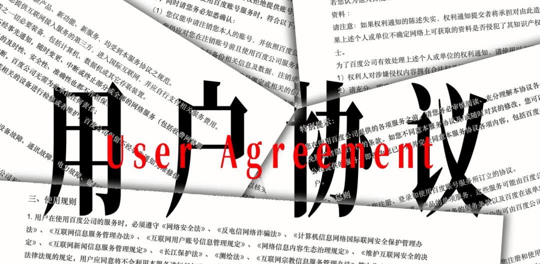 原创             网盘，凭什么删我文件？