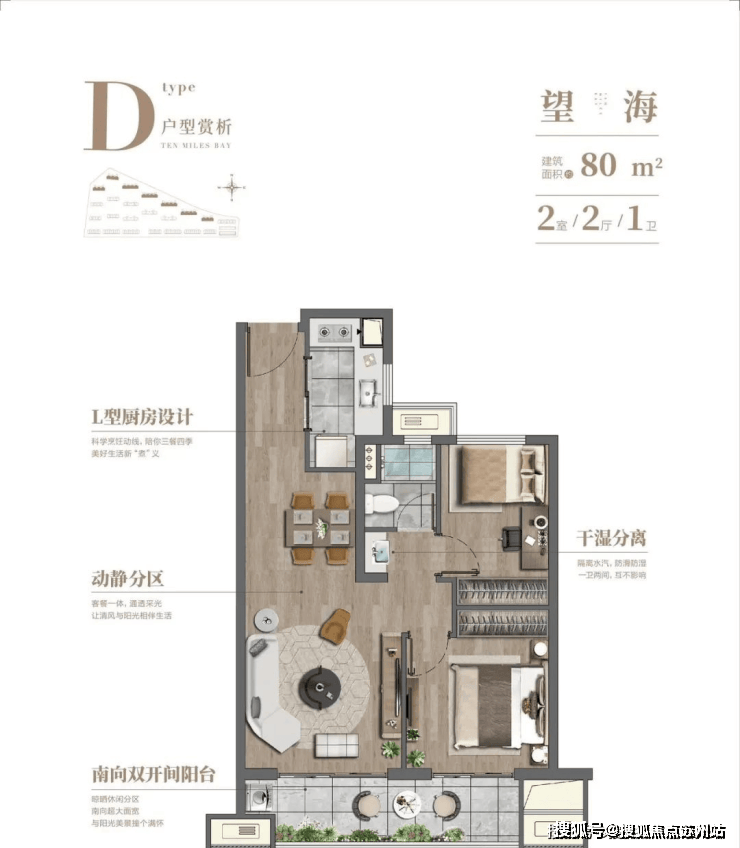 文章配图-20