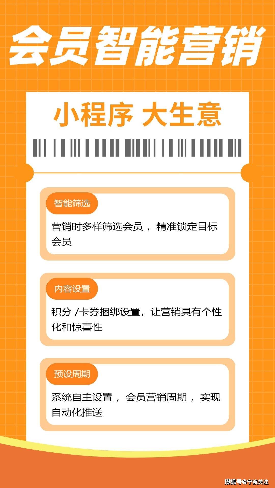 全国洗浴看东北，东北洗浴看沈阳，东北到底流行的是浴场还是足浴店呢?