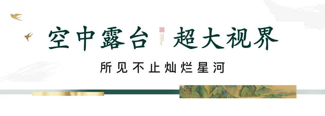 文章配图-37